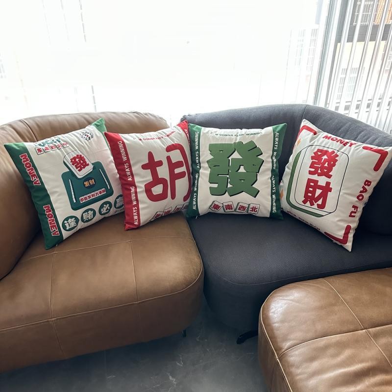 ,หมอนไพ่นกกระจอก Creative Fortune Cushion Sage Cushion Mahjong Pillow Fortune Pillow Lumbar Cushion 