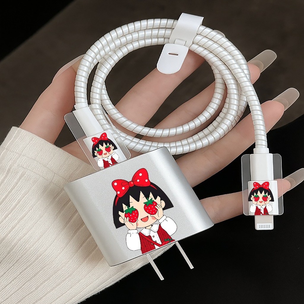 GLOSSY Charger Case Cute Maruko Chan Motif iPhone 18/20 Watt Charger Protective Case and Data Cable 