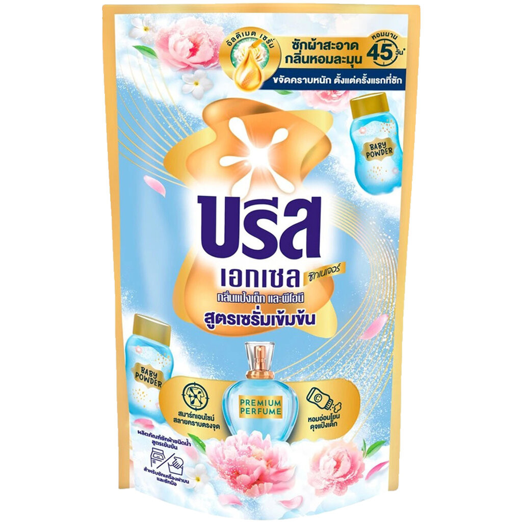 LeeMart น้ำยาซักผ้า บรีส Breeze 620ML บรีสเอกเซล บีสน้ำ ผงซักฟอก บรีสน้ำ สี ฟ้า แป้งเด็ก ดอกพิโอนี ซิกเนเจอร์ ขนาด 62...