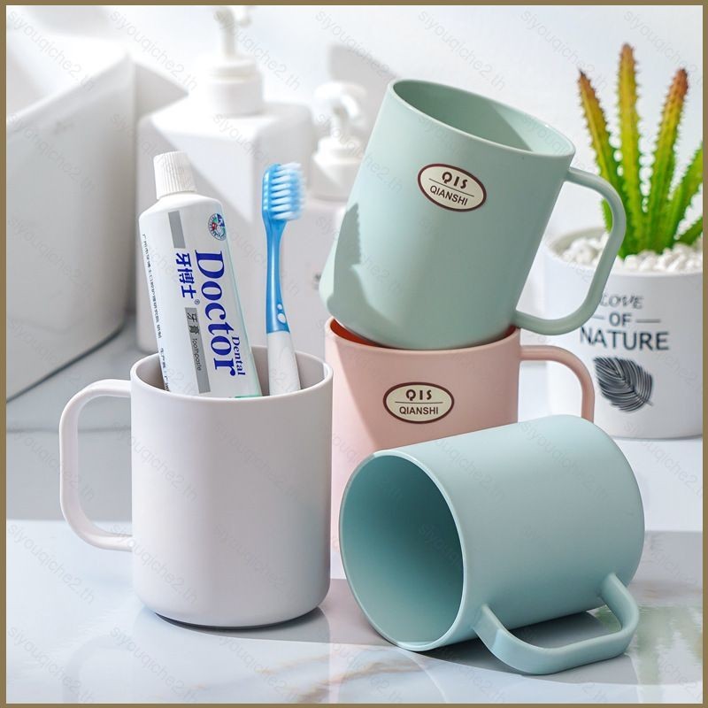 Sy ถ้วยซักผ้าบ้าน 300-400ML ชุดถ้วยแปรงฟันแบบหนาสําหรับการเดินทางในหอพักการเดินทางเพื่อธุรกิจ