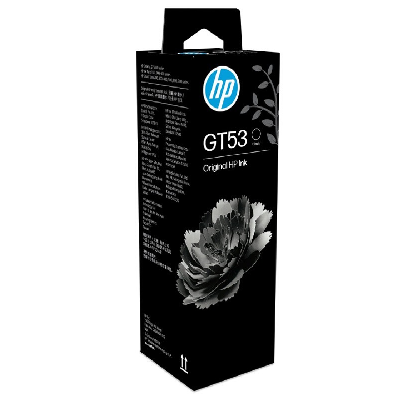 HP หมึกเติม สีดำ รุ่น GT53(1VV22AA)