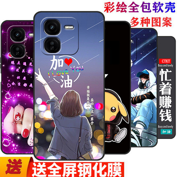 เคส iqoo 12 เคส iqoo z9x 5g เหมาะสําหรับ iQOOZ9x เคสโทรศัพท์ V2353A เคสป้องกัน iq00z9xiqz ซิลิโคน vi