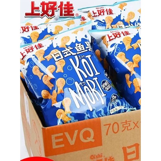 Oishiสไตล์ญี่ปุ่นผลไม้ปลาสาหร่ายทะเลFalvoweedFalvorPotatoChipsLargePackของว่างสํานักงาน0gกรอบของว่าง
