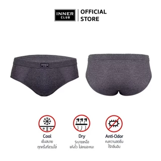 INNERCLUB กางเกงในชาย รุ่นCool & Dry Topdry ใส่สบาย แห้งไว แพค 3 ตัว คละสี กางเกงในชาย Boxer