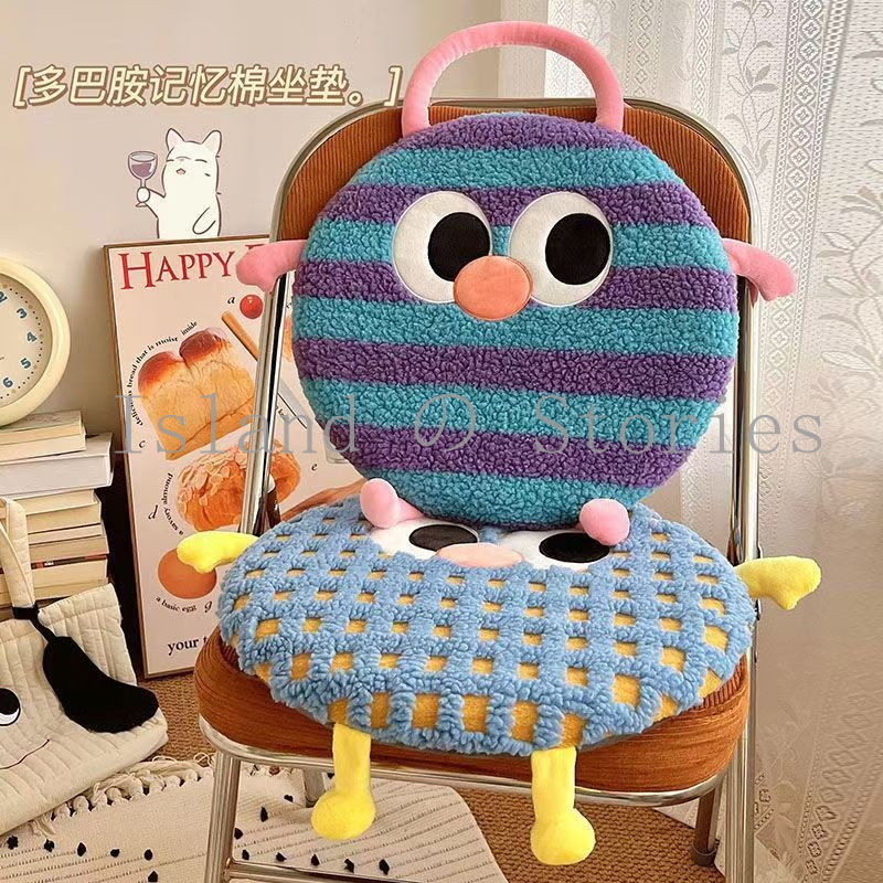 [Island Story] Sweet Memory Foam เบาะผายลม | เบาะรองนั่งเก้าอี้ทรงกลมน่ารัก | เบาะสาวหัวใจบ้าน | เบา