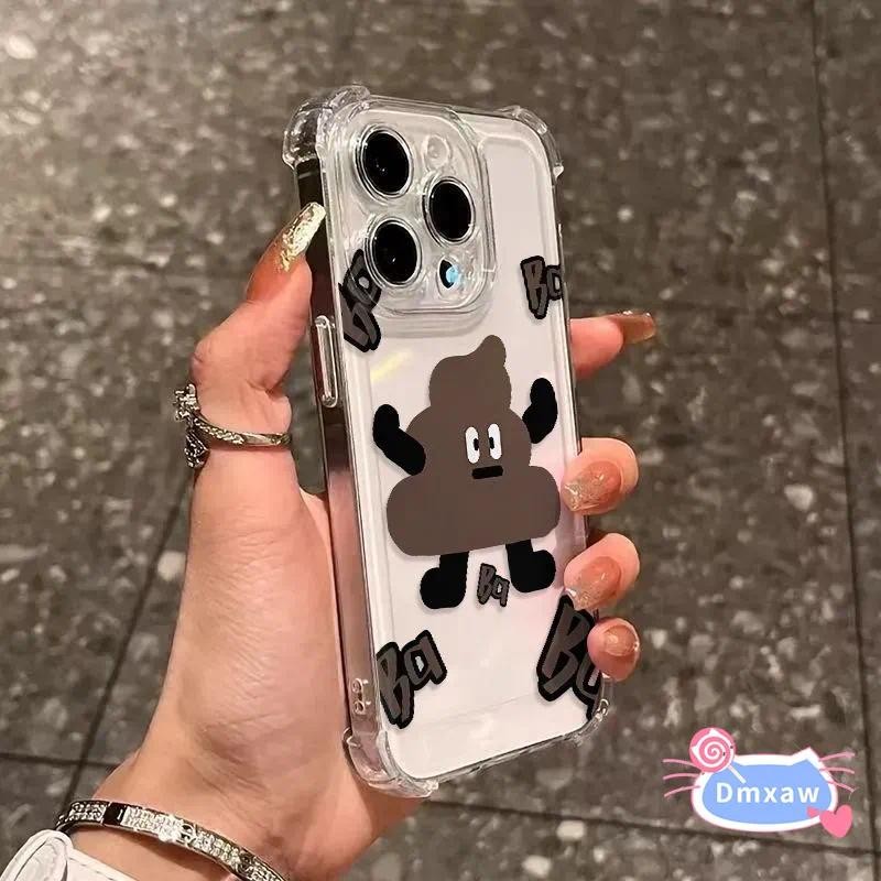 สุนัขน่ารักสี่มุมเคสโทรศัพท์สําหรับ Vivo V21E V20 SE V19 Neo V17 V9 V5 Plus Y3 Y3S T4 Lite Ultra T3 