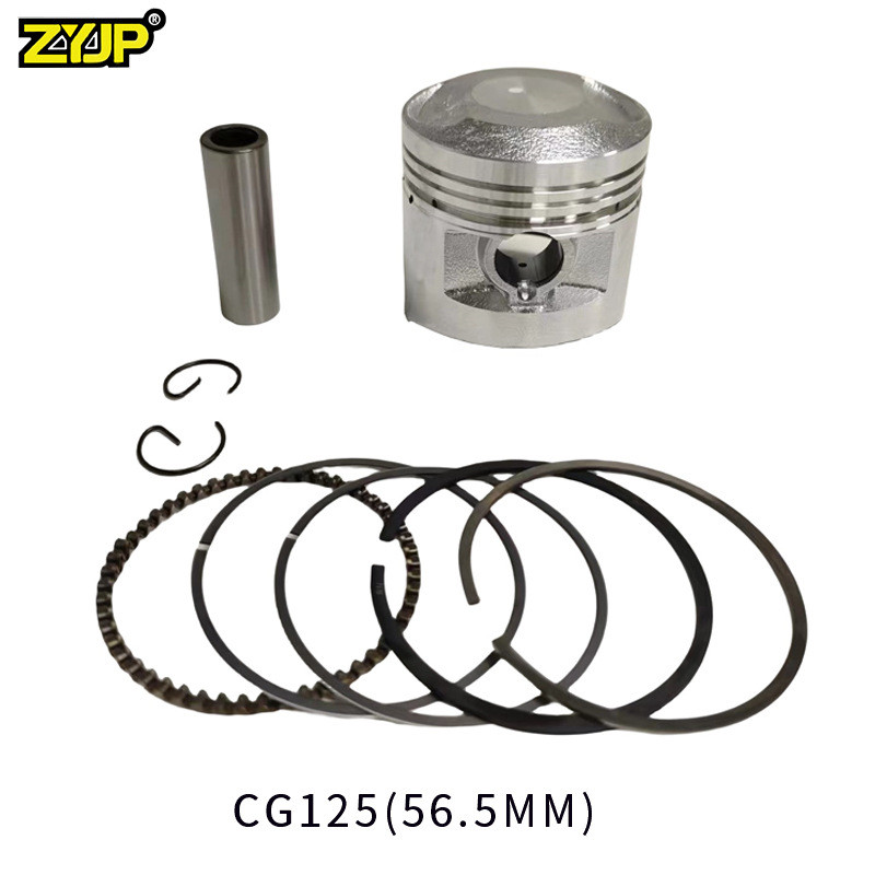 CG125 越野摩托车活塞套件适用本田力帆宗申JX125 XL125 CG125 CC