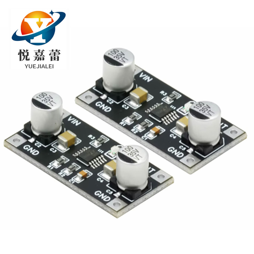 LT3045线性稳压降压器模块 单电源 低噪声线性射频电源模块3.3/5V