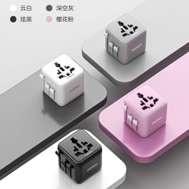 MOMAX MOMAX Momis Standard Standard American Standard Standard Standard American Standard Standard D