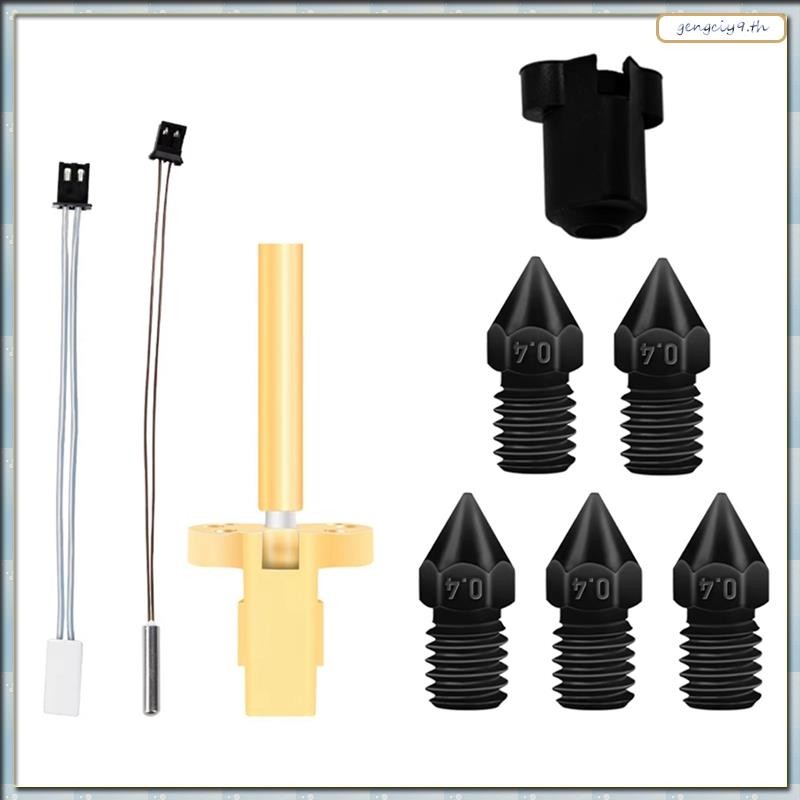 [ZBM] Hotend Kit forIR3 V2 หัวฉีดเหล็กชุบแข็ง NTC100k Thermistor หลอดความร้อนคอเครื่องทําความร้อนบล็