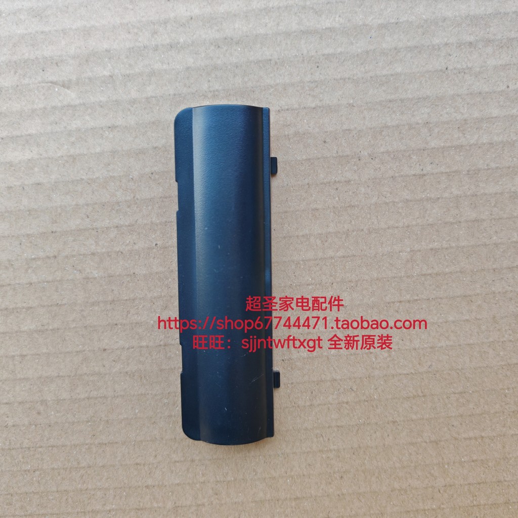 Panasonic XQB100-U1DM 8U1M U1K3B U1T32 1U1M ฝาครอบด้านข้างฝาครอบตกแต่งฝาครอบด้านข้าง