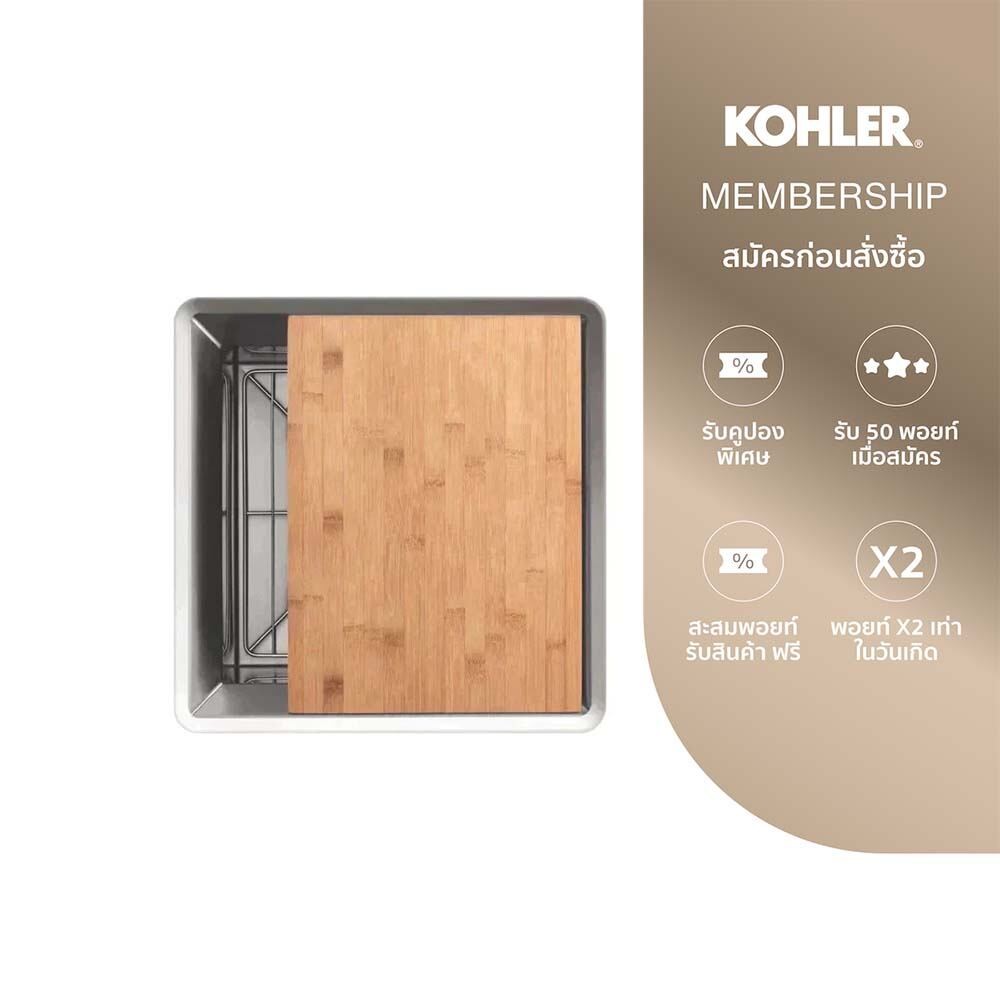 KOHLER (จัดส่ง 5-7 วัน) POISE 1 bowl kitchen sink อ่างล้างจาน 1 หลุม รุ่น พอยซ์ K-3883X-P-NA
