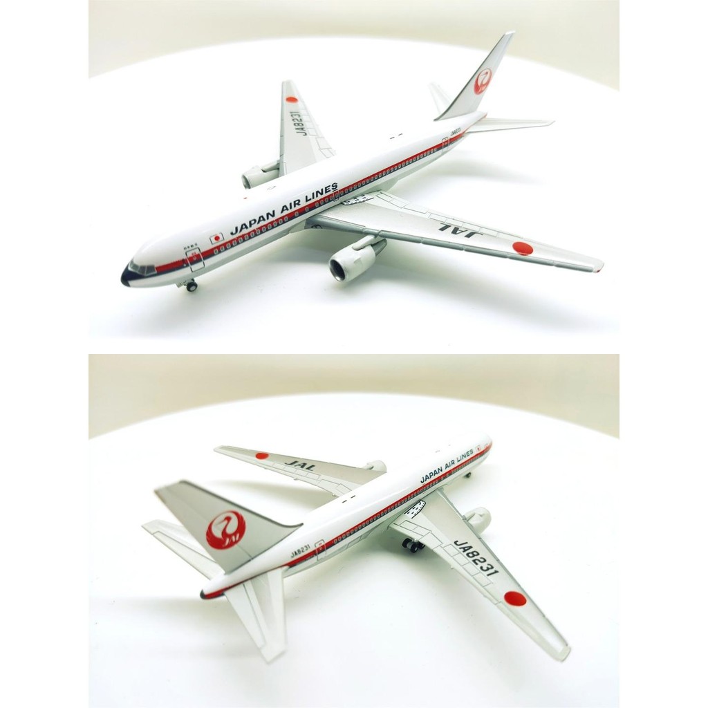 Nippon Airlines 1/400 Japanese Airliner Boeing 767-200 JA8231 Civil Airlines Model Alloy Collection 