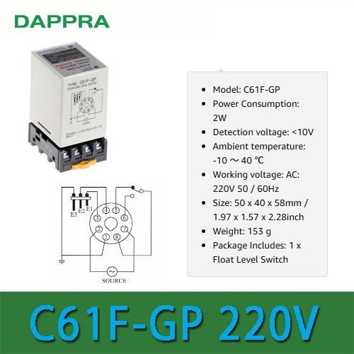 C61F-GP C61F GP AC 220V รีเลย์ระดับลอย Dangan ซ็อกเก็ต SD22 JIE27