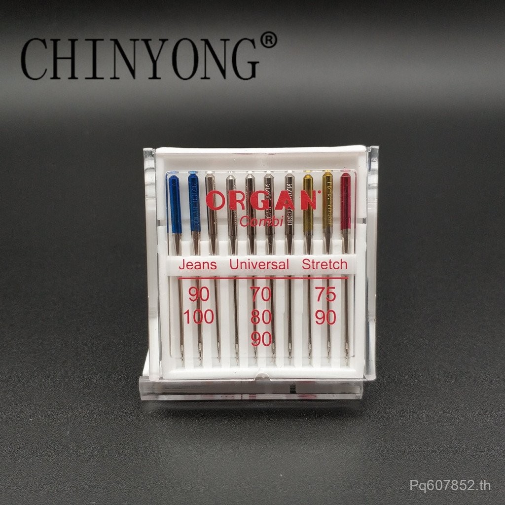 EU Universal ORGAN ในครัวเรือน///สามชนิดของ Denim ORGAN บรรจุภัณฑ์เครื่องระดับไฮเอนด์เข็มเข็ม ORGAN 