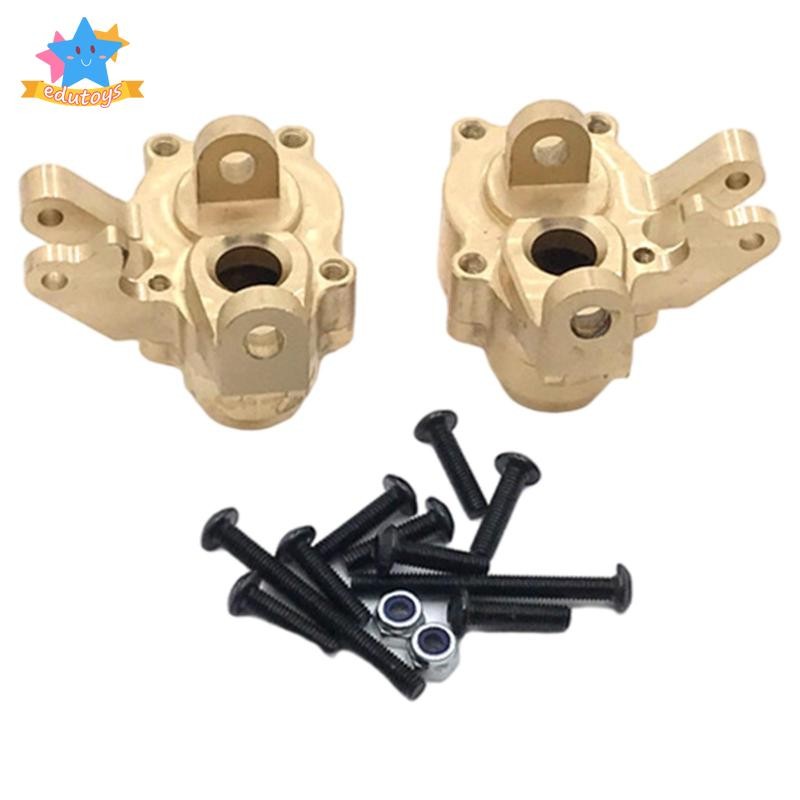 [Edstars] ถ้วยพวงมาลัย 2x อัพเกรดอุปกรณ์เสริมสําหรับ Yk4102 Yk4103 Yk4082 1:10 RC Crawler