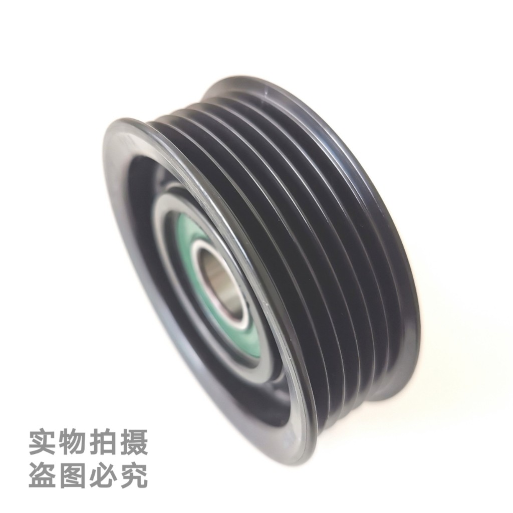 เหมาะสําหรับ Honda Accord Civic Jede CRV CRV CRV Hamachi เข็มขัดข้าม Idler เกียร์ความตึงเครียดล้อ