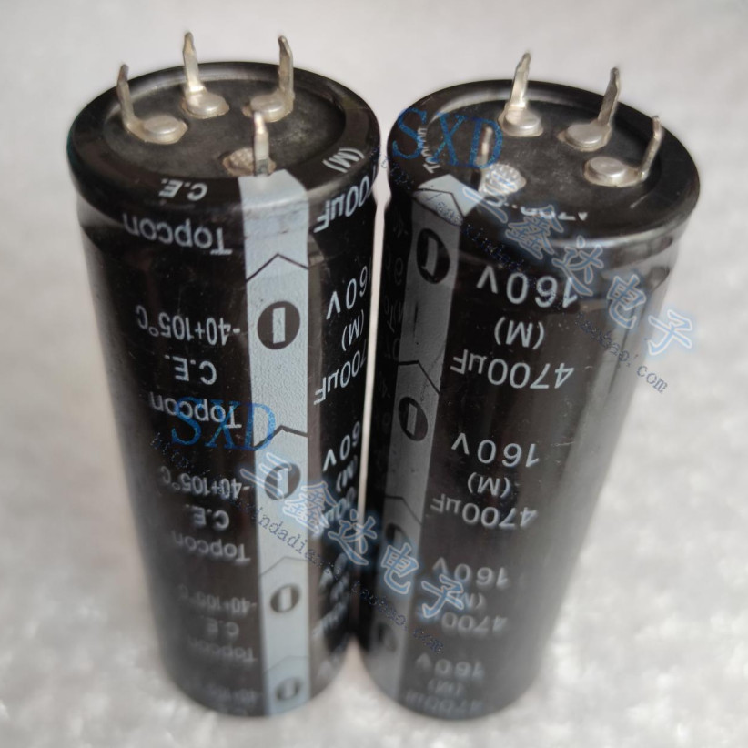 160V4700UF 4700UF160V Original Power Amplifier Audio Filter Cable เครื่องตัดตัวเก็บประจุ 35 * 100 4 