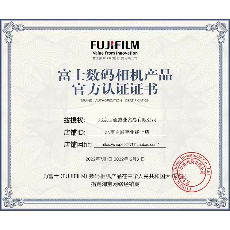 [Ready Stock China Store] Fuji XF16-55mmF2.8 R 1655mm เลนส์ซูมมุมกว้าง 16-55 2.8