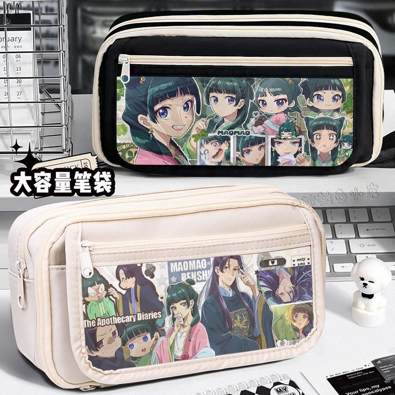 House Girls Whispering Pencil Case Flip Student Pencil Case Large Capacity Simple Stationery Box Cat