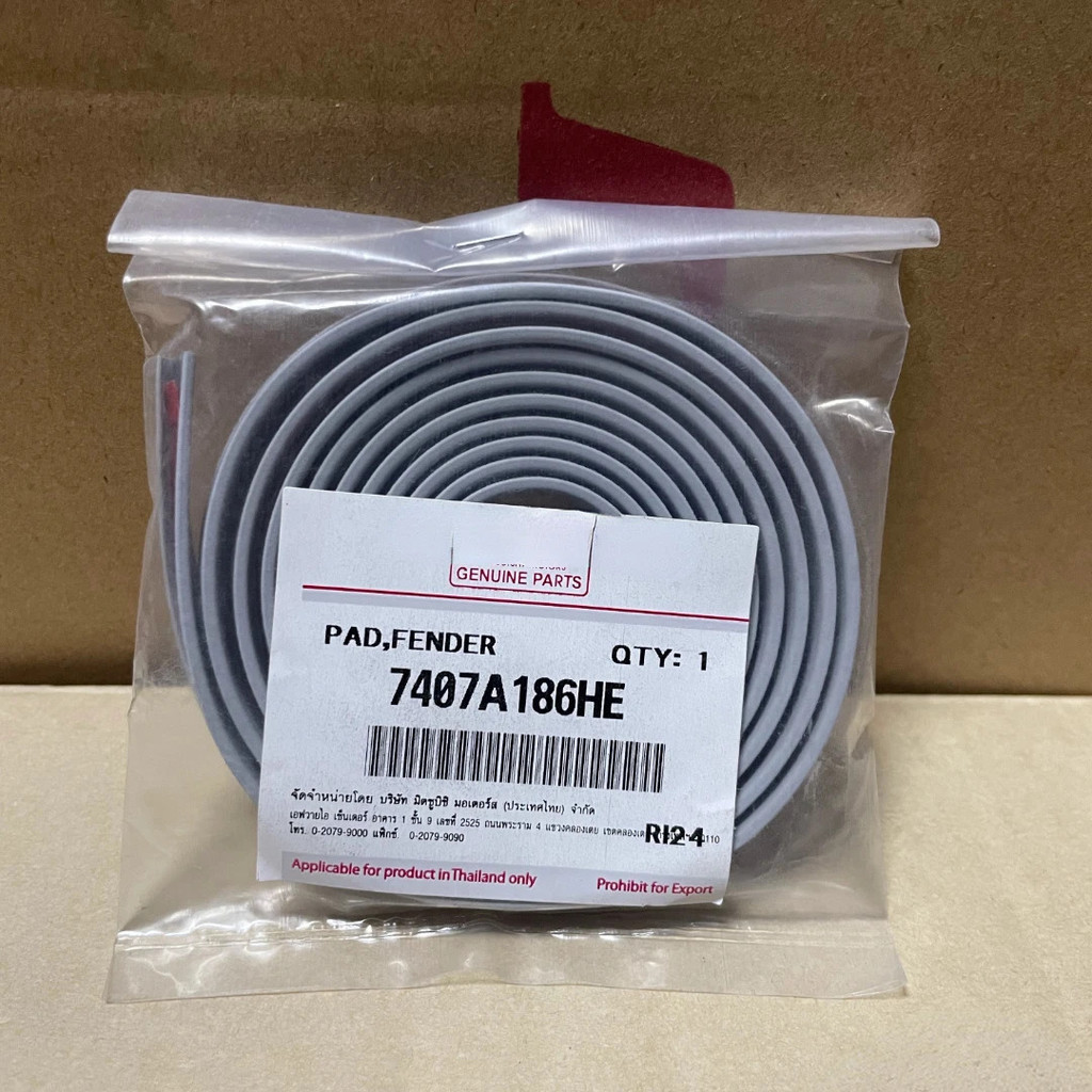 Original รถล้อ Arches ด้านข้าง Fender Flares ยางซีลสําหรับ Mitsubishi Montero Sport Shogun Pajero V3