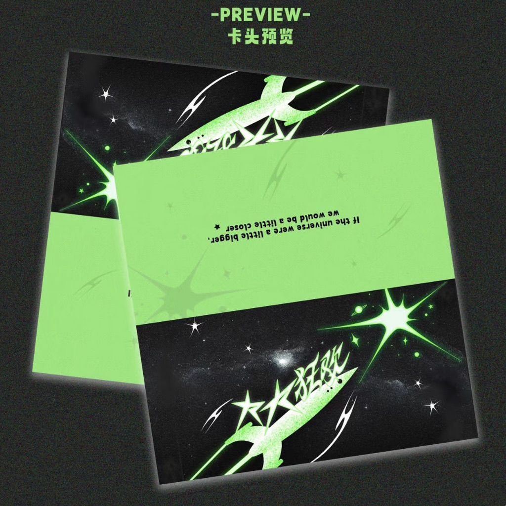 Wang Yuan 2026 Concert Tour Concert Card Head Material Small Dumplings Underline Black Interchange U