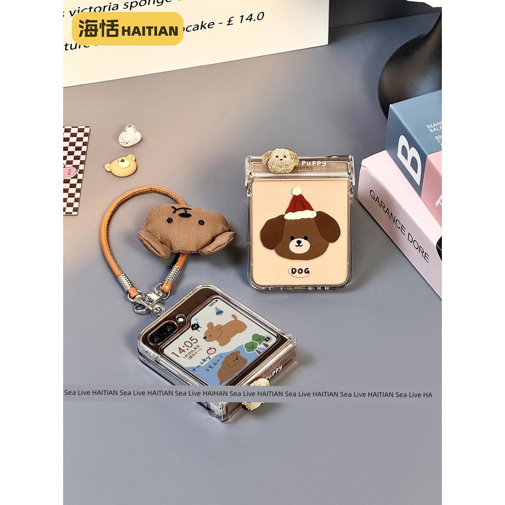 เคส flip5 เคส flip6 Haitian การ์ตูนสามมิติหมวกสุนัขเหมาะสําหรับ Samsung หน้าจอพับ zflip6/5 เคสโทรศัพ