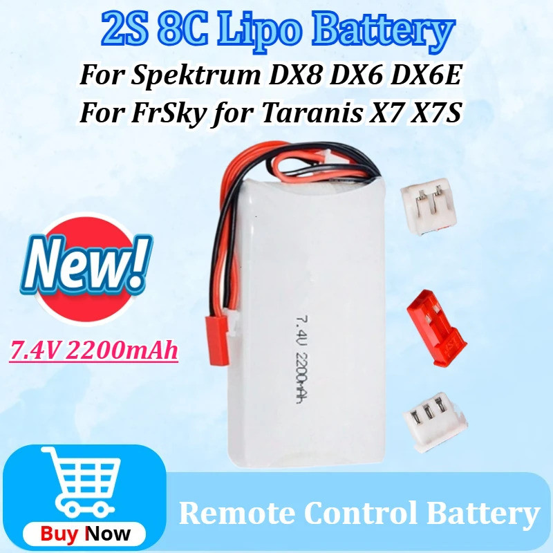 ใหม่ 3 ปลั๊ก RC Drone แบตเตอรี่ 7.4V 2200mAh Li-Polymer 2S 8C Lipo แบตเตอรี่สําหรับ Spektrum DX8 DX6