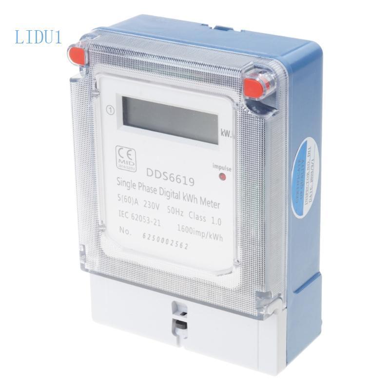 Wall Mounted Single Phase Digital kWh Meter Accurate LCD Home Electricity Meter