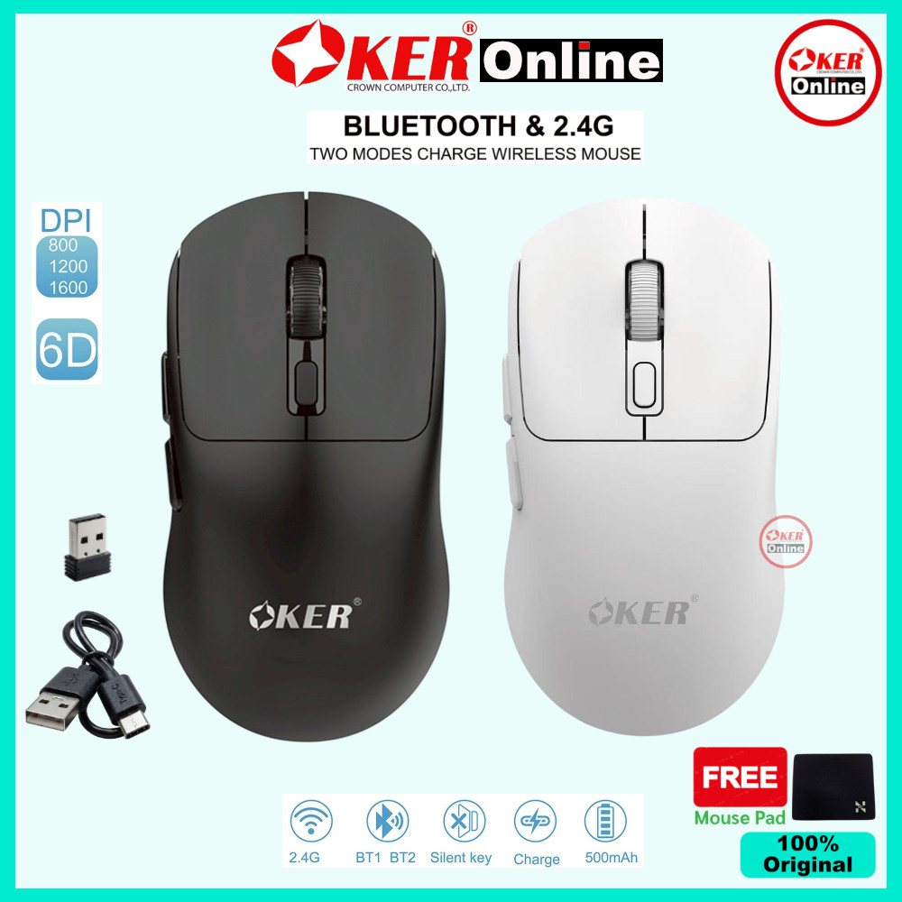 ⭕️ OKER Online Q38 MOUSE Dual-Mode 2.4GHz + Bluetooth Silent เมาส์ ไร้สาย บลูทูธ แบตเตอรี่แบบชาร์จ คลิกเสียงเงียบ