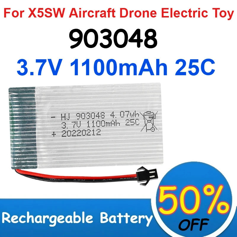 903048 3.7V 1100mAh 25C กําลังขยายสูง Polymer แบตเตอรี่ลิเธียมสําหรับ X5SW เครื่องบิน Drone ไฟฟ้าของ