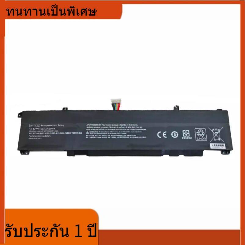 สำหรับ HP Lightshadow Genie 7 8 Victus Pro TPN-Q263 / Q264 WK04XL แบตเตอรี่