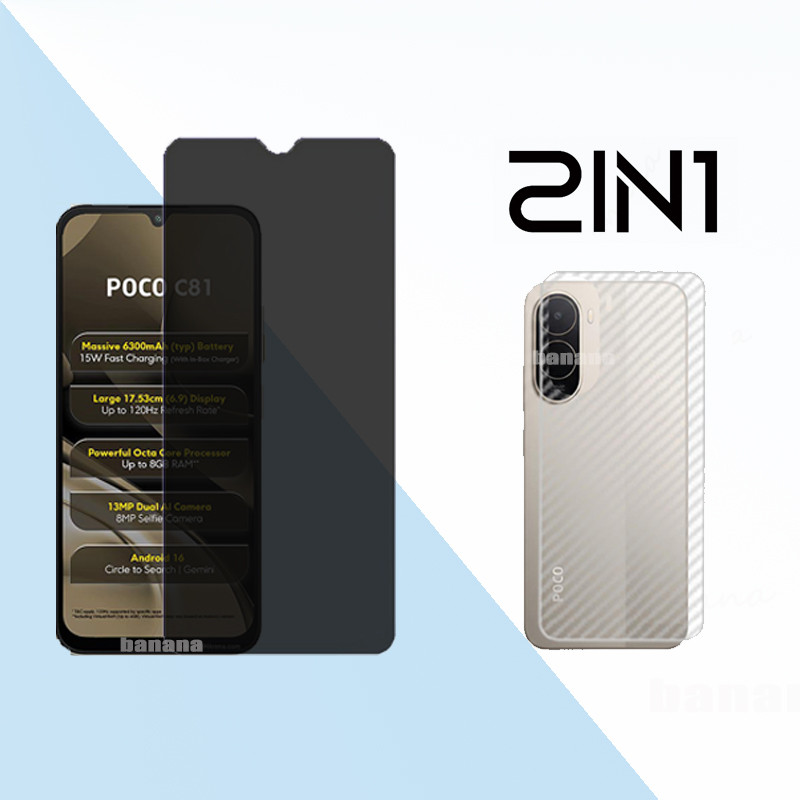 2in1 Anti-Peep กระจกนิรภัยและคาร์บอนไฟเบอร์กลับฟิล์มสําหรับ Poco C81 C81X C81 Pro