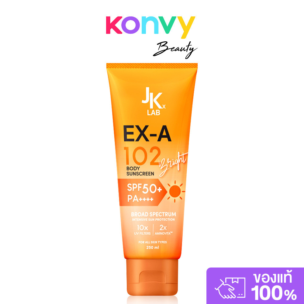 JKxLab Ex-A 102 Skin Bright Body Sunscreen 250ml กันแดดผิวนางฟ้า เจเค เอ็กซ์ แลป ผิวไบรท์ ไม่วอก ปกป
