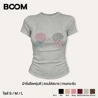 BOOM Baby Tee เสื้อยืดผ้ายืดดี ทรงกระชับ ลายหอยนางรมโบว์สไตล์Y2Kหวานๆ มีหลายสี ใส่สบายแต่งง่ายไม่ย้วย