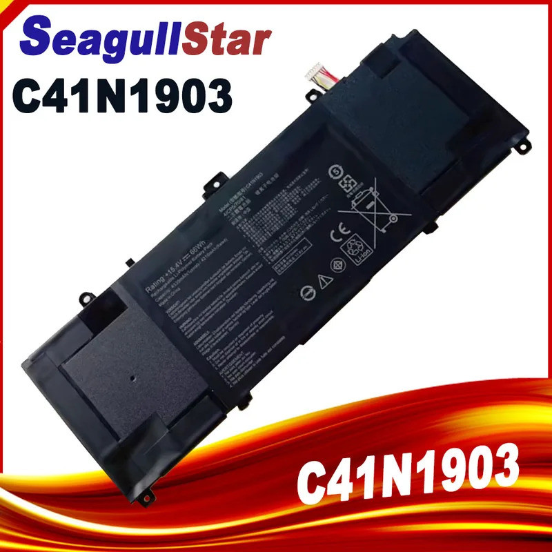 C41N1903 แบตเตอรี่แล็ปท็อปสําหรับ Asus ExpertBook B9 B9400CEA B9450CEA B9450FA B5302F B3302 B5302CE 