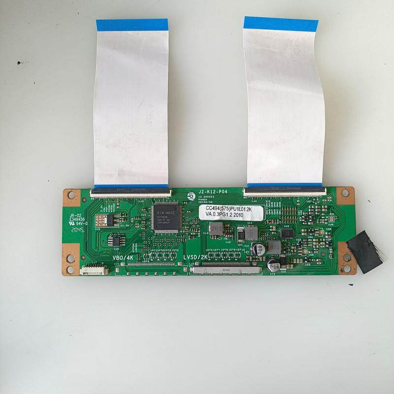 Original Disassembly Machine Logic Board JZ-K12-P04 CEC50/58 White Barcode CC494/575PU1L01 2K