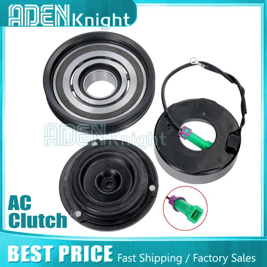 Ad 7SBU16C คอมเพรสเซอร์แอร์รถยนต์สำหรับรถ Audi A4 B5 A6 C5รถ Skoda Superb รุ่นพาสสาท8D0260805B 8D026