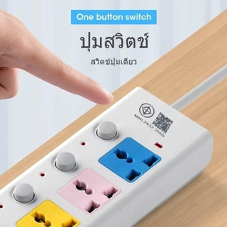 ัดส่งในไทย ปลั๊กไฟสามตา พร้อมช่อง USB 2 ช่อง ปลั๊กไฟ 4ช่อง ปลั๊กพ่วง ไฟUSB รางไฟ กันไฟสองชั้น 3ม 5ม 8มM
