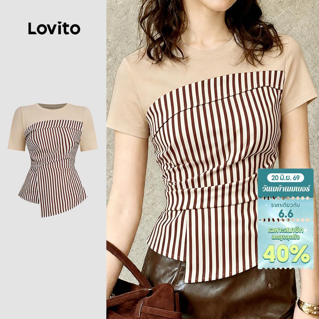 Lovito เสื้อเบลาส์ลําลอง ผ้าสีตัดต่อกัน สไตล์สปริง/ฤดูร้อน สําหรับผู้หญิง L190ED708