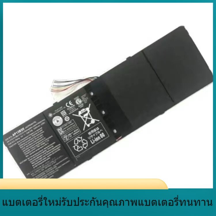 AP13B8K แบตเตอรี่แล็ปท็อป Acer Hummingbird R7-571 V5-472G 473G AP13B8K AP13B8K