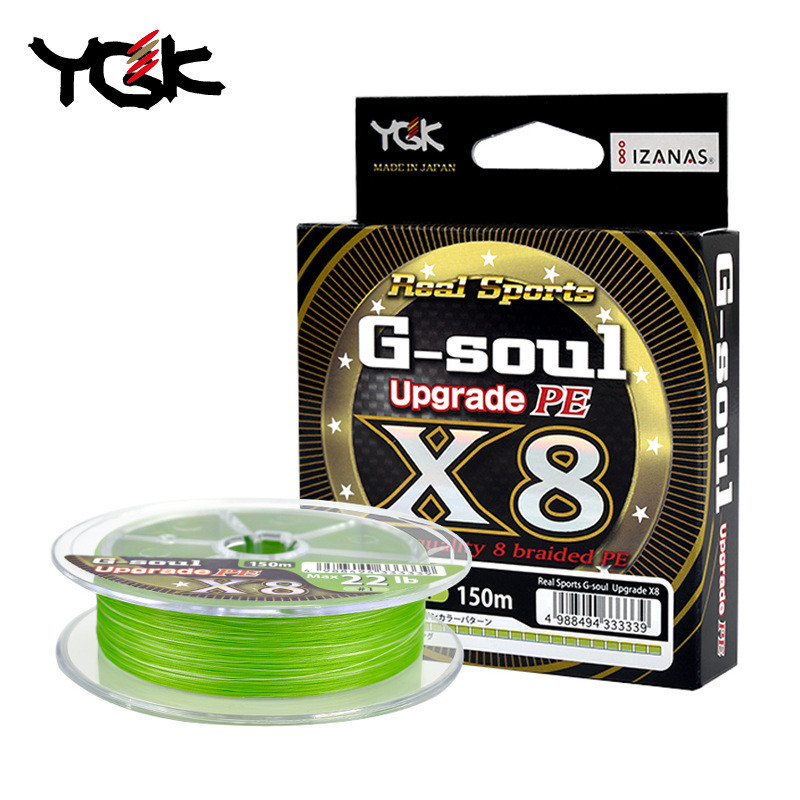YGK G-soul X8 Smooth 8-Braided Lure สาย PE YGK X-BRAID X8 150m 200m สายล่อ