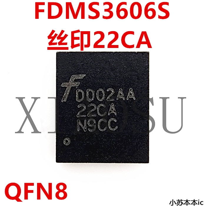 ยี่ห้อใหม่ FDMS3606S 3606S 22CA N9CC MOS Tube Ready Stock Chip Square และ Oval