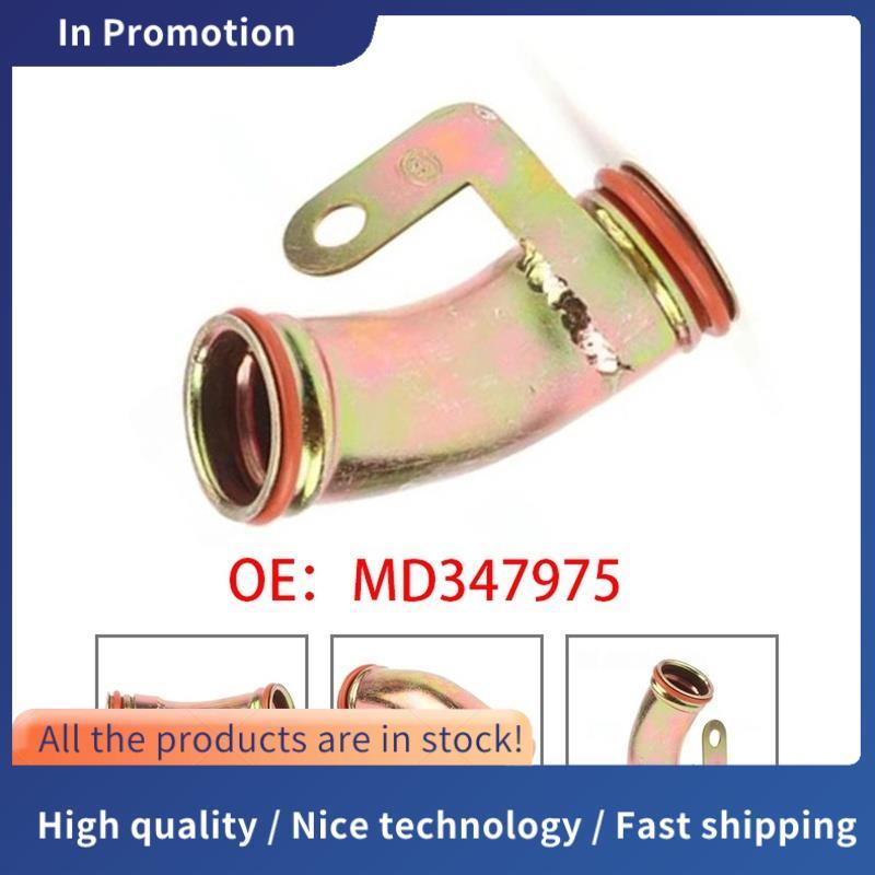 แพทยศาสตร์347975 ปั๊มน้ําท่อเข้าสําหรับ Montero IO Pinin H66W H67W H76W H77W 4G93 4G94 1.8L 2.0L