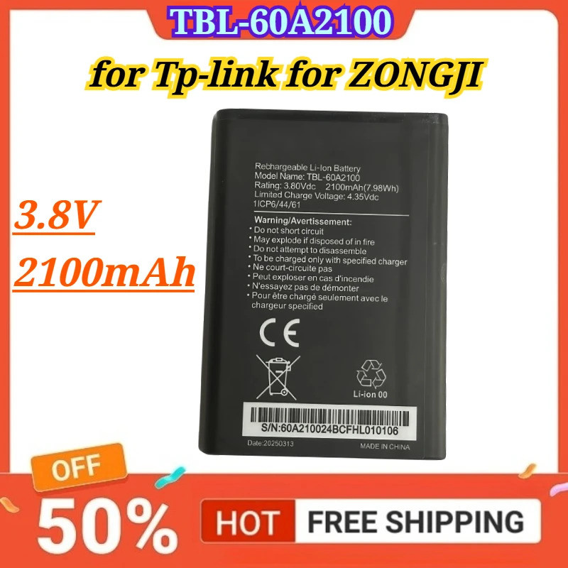 3.8V 2100mAh สําหรับ ZONGJI แบตเตอรี่สําหรับ Tp-link TBL-60A2100 เราเตอร์แบตเตอรี่