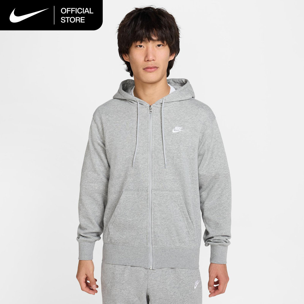 Nike Men's Club Full-Zip French Terry Hoodie - Dark Grey Heather [FN3885-063]