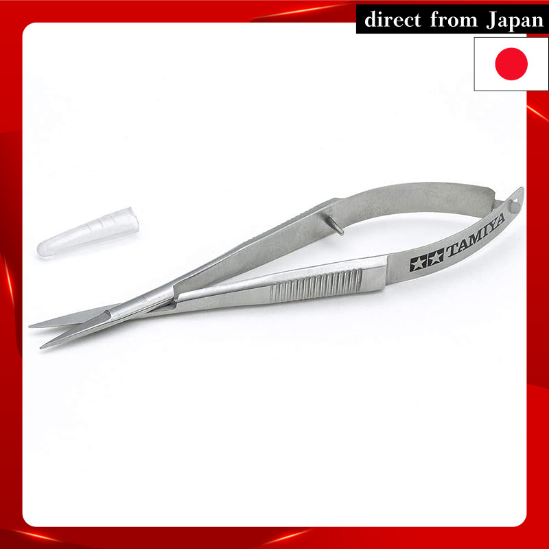 Tamiya Craft Tool Series No. 57 Precision Tweezers Scissors for Plastic Models Tool 74157