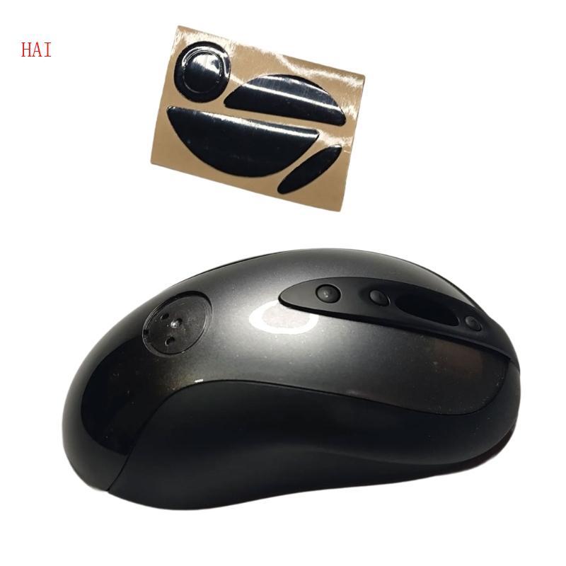 HAI Smooth Operations Mouse Shell พร้อม Mouse Skates Glides Feet Pad สําหรับ MX518 MX500 G400S
