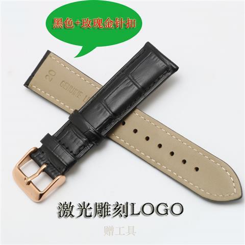 สายรัด เหมาะสําหรับ Sima สายหนังแท้ Swiss CYMA นาฬิกาควอตซ์สร้อยข้อมือนุ่ม Calfskin ผู้ชายผู้หญิงผีเ