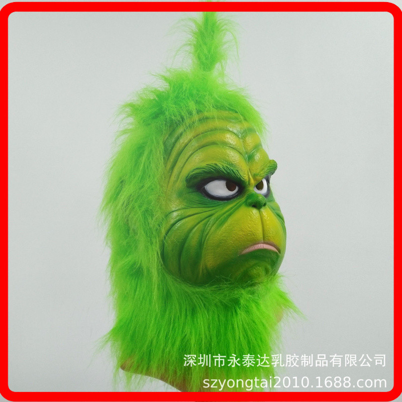 Christas Thif, Geen Hared Moster, Latex สอบถาม, Monster, Move Accesories, Grnk Hedsets iSockrude